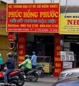 Chi Nhánh 4